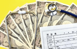 医療事務は在宅ワークでできる？副業でもOK？